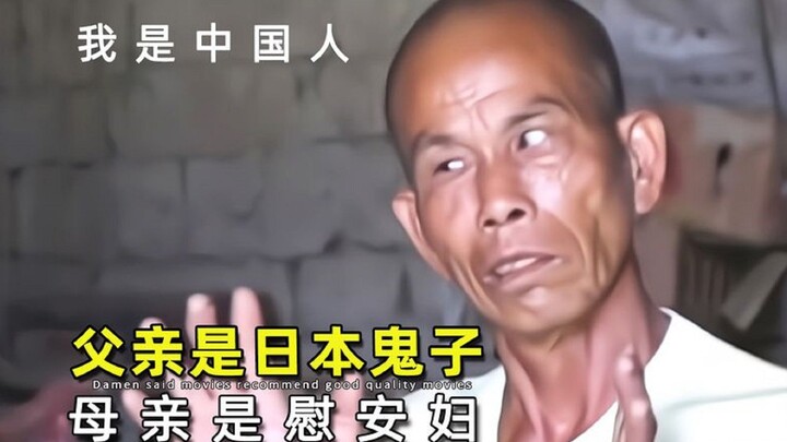 Mẹ là phụ nữ mua vui, cha là lính Nhật tàn ác: Người đàn ông bị nhục mạ suốt 60 năm cuối cùng tự mìn