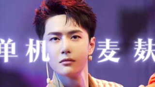 盘点博子哥那些年如何单机麦麸