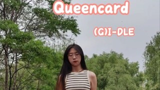 ควีนการ์ด