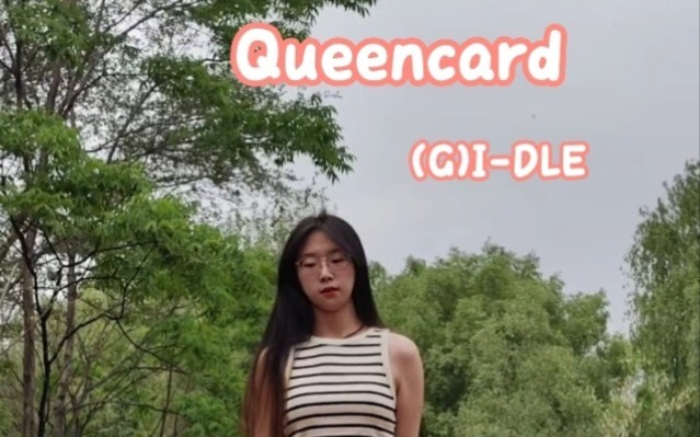 Queencard