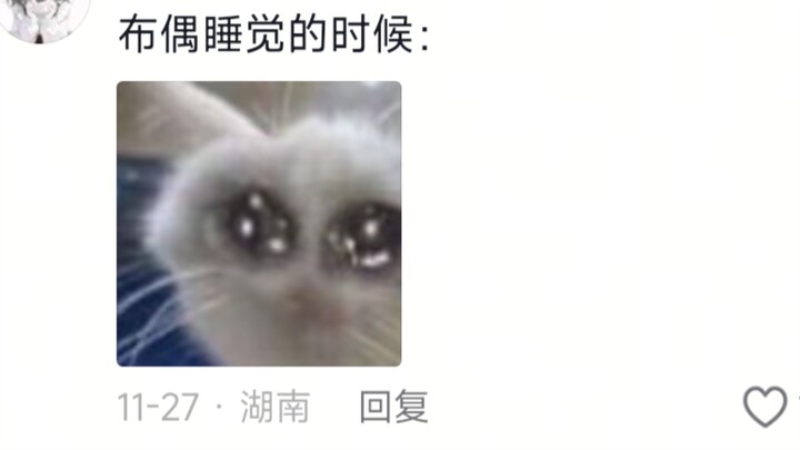 الذكاء الإلهي الضعيف الذي خلّفه قديس عظيم من العصور السحيقة يكاد يُخنق الجيل الأصغر!