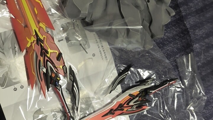 The Herrscher of Fire and Fire figure really fell, it really fell