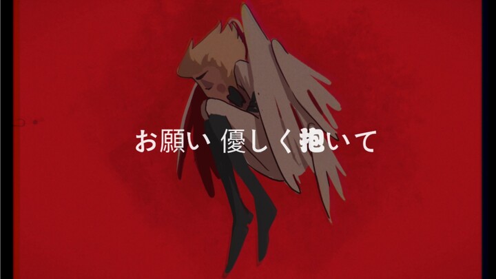 【地狱客栈/莉苹果同人手书】プロポーズ