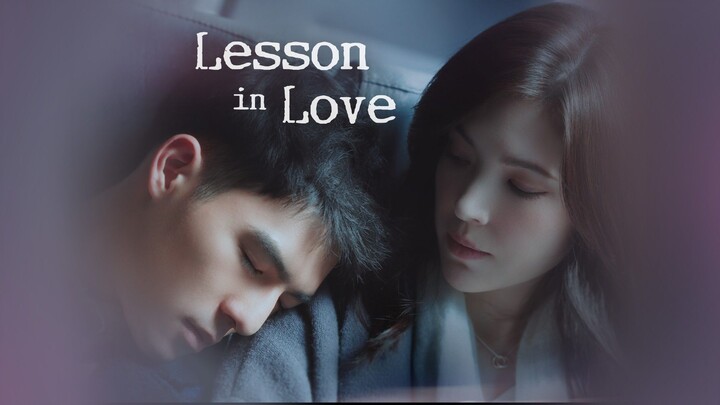 ⓪① LESSON IN LOVE 2022 (𝔼𝕟𝕘 𝕊𝕦𝕓)