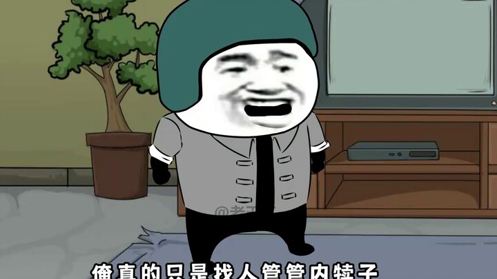 Sốc: Hai ông bố tỏ tình với nhau trước công chúng?