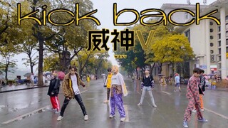 WayV-'Secret Kick Back' غلاف رقص الشارع الفيتنامي لموسيقى البوب الكورية في عرض رقص عام بواسطة BigK