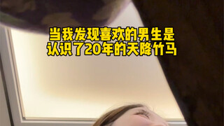 新的一年 顺顺尼