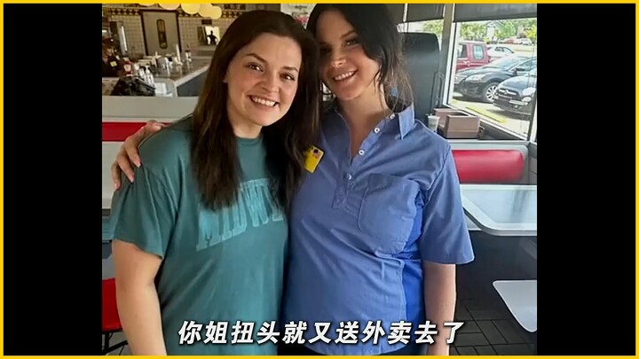 Which 38-year-old pop diva quit the music industry to become a food delivery rider? Turns out it’s S