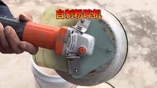 I made my own shredder.