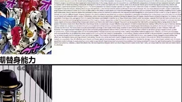 Kemampuan stand JOJO sebelumnya vs. kemampuan stand saat ini