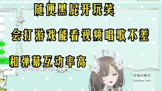 [Xanh sữa] Tôi rất vui khi đọc bài v8 "Có mỏ neo nào có tính khí đặc biệt tốt" đã giới thiệu tôi neo