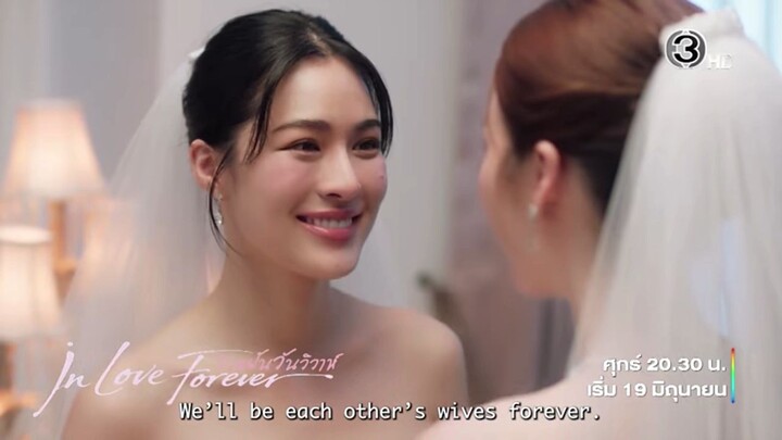 [official teaser] In love forever coming this June 19th 2026