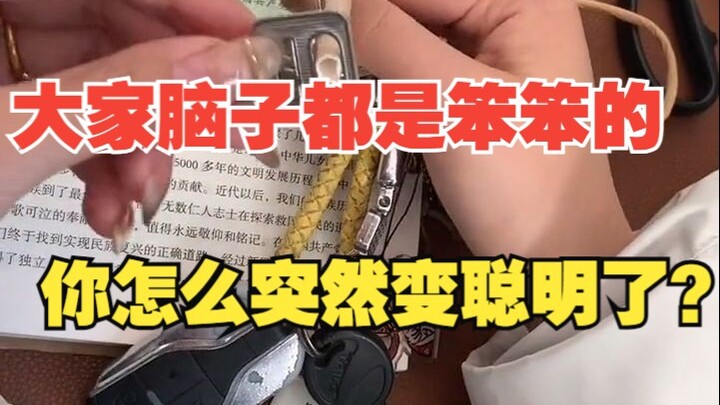 Otak baru memang lebih canggih, orang malas pasti punya trik jitu!