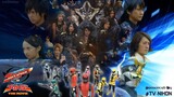 Go-Busters vs Goukaiger The Movie