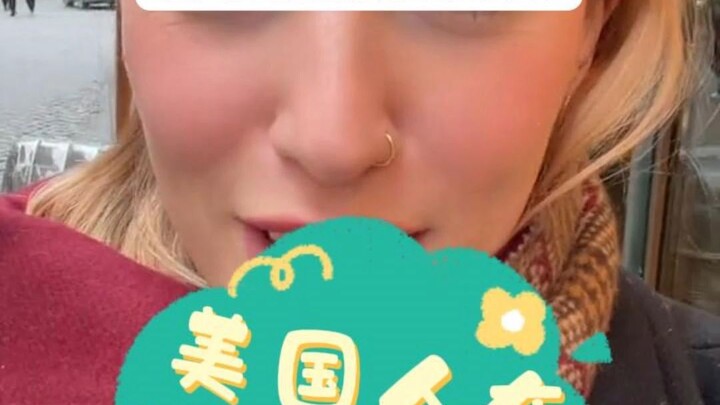 ชาวอเมริกันทานอาหารที่อิตาลี