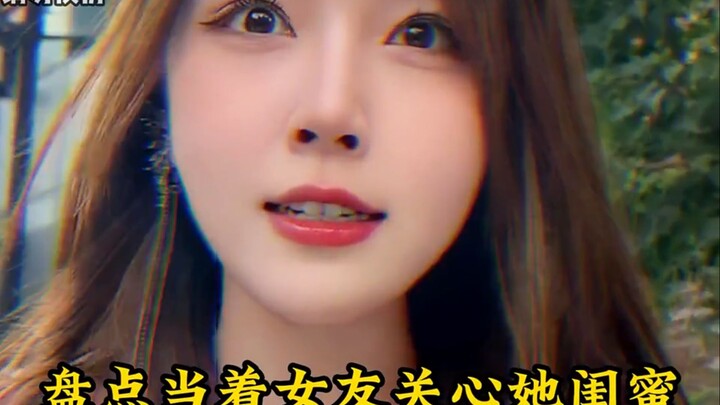 ⚡ Oh no, today’s good deeds are all gone with the laughter ⚡ 106