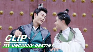 Xuanming Asks Zhaonan if She Will Stay in Muxi | My Uncanny Destiny EP20 | 保护我方城主大人 | iQIYI