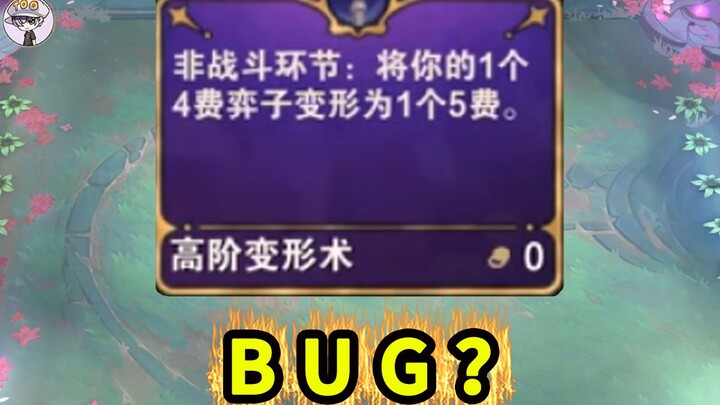 哈哈哈哈哈哈哈哈哈哈哈！【TOO哥的快乐游戏】