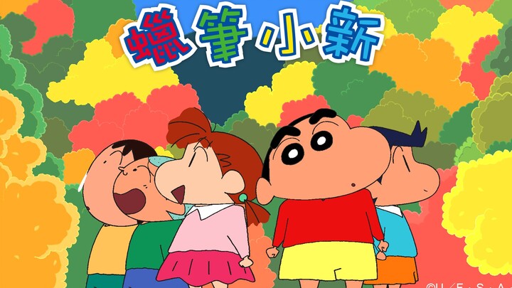 "Crayon Shin-chan Mengeluh" Apakah Crayon Shin-chan telah menghancurkan kita?