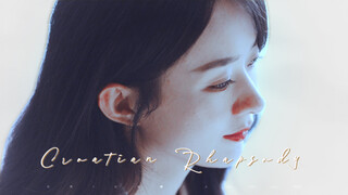 牢 底 坐 穿 疯 批 恶 女 才 是 最 香 的  | 克 罗 地 亚 狂 想 曲 x 沈 雨