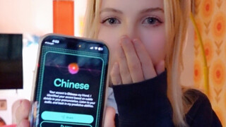 Oh no, oh no—this accent test, as soon as I take it...