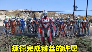 捷德许愿：泽塔在月球上打牌，贝利亚居然也输了