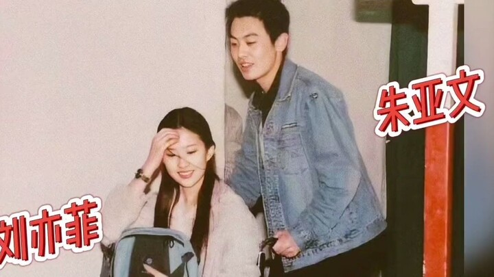 [Liu Yifei] Early Rehearsal Photos of Qianqian and a Classmate Interview
