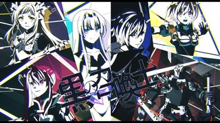 Black Summoner Dead End Opening Anime Trailer