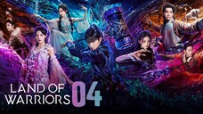 🇨🇳EP04 | TLOW: Soul Land 2 (2024)[EngSub]