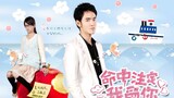 5 - Fated to Love You (2008) - English Subbed Episode 5