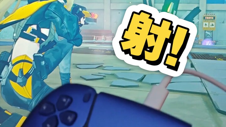 Pemicu Adaptif dari Pemicu