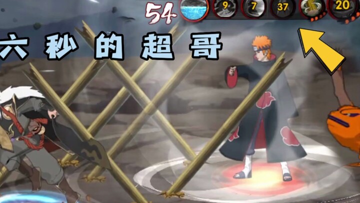 Not even a single pair of panties left after getting scammed