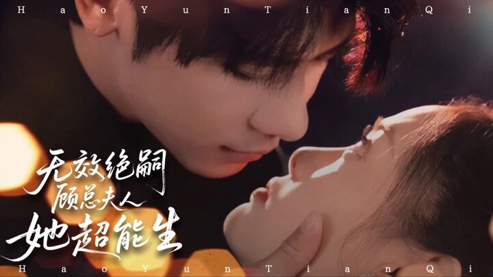 แต่งงานเพื่อทายาท