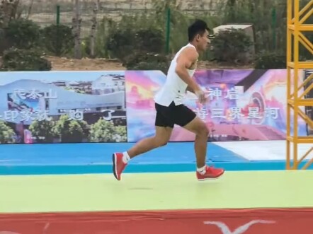 快乐向前冲高手在这里👍🏻