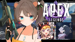 【 APEX 】たまにはランクをしましょうと【ホロライブ/夏色まつり】