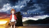 Anime Movie | Child of Kamiari Month (2021) | English Dubbed