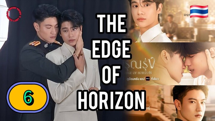 [SATURDAY] THE EDGE OF HORIZON | EPISODE 6 (ᴄᴜᴛ)