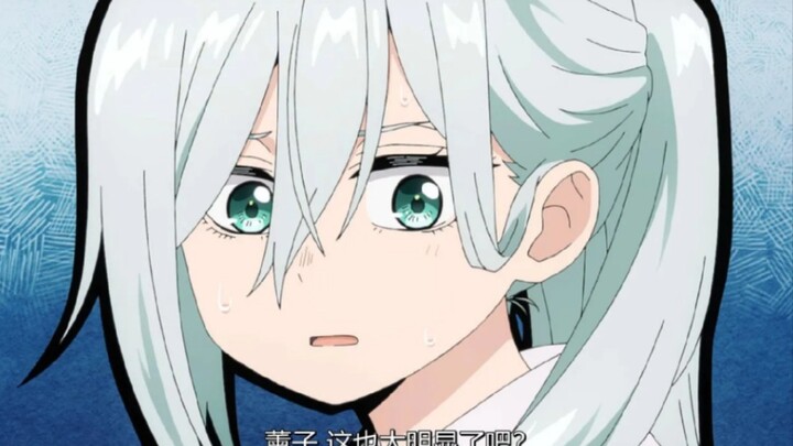 "银 发 天 然 呆"