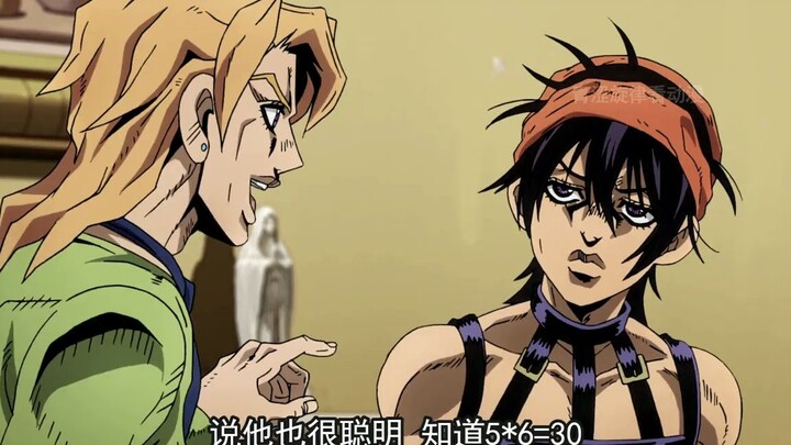 JOJO Golden Wind Episode 5: Genius is beaten by teacher! 16 times 55 equals 28? How to calculate