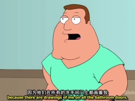 他们四个能玩在一起不是没有原因的