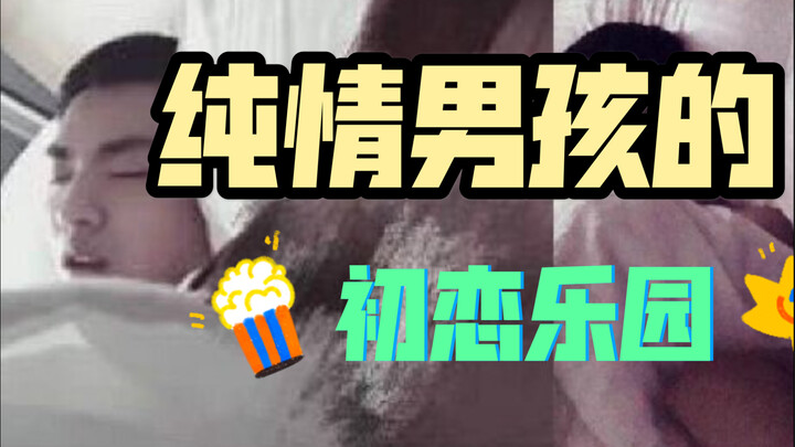 Did Wu Xifan offer me ten million just to write a whitewashing article?