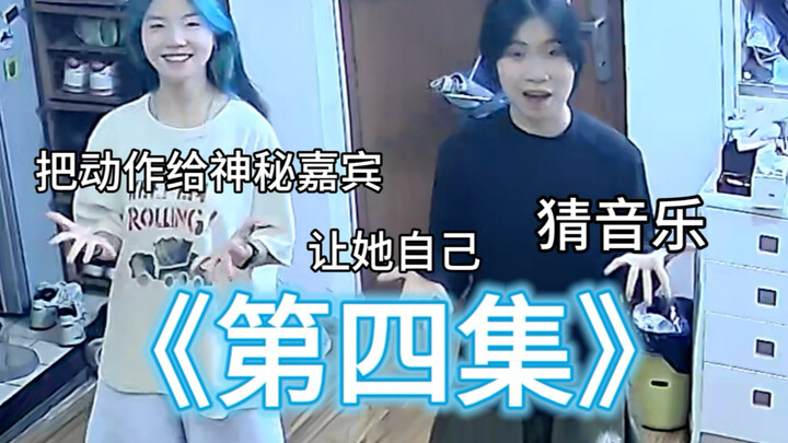 Long time no see—how’s it going today, kitchen staff?