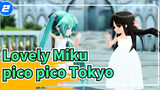 [Miku|MMD]pico pico tokyo -Miku đáng yêu MV_2