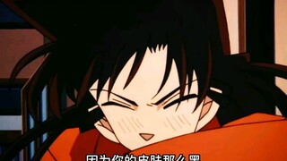 小兰：服部你和你妈的肤色都不一样！她是怎么把你生出来的