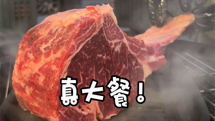 Makanan mewah yang sesungguhnya!