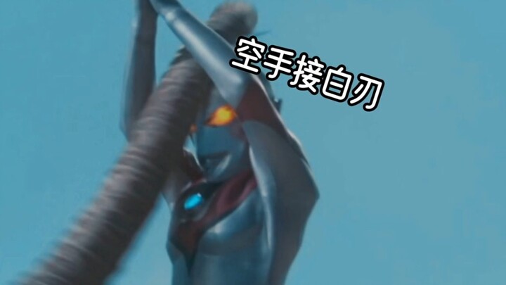 Ultraman Super Burning Card Point Series (5)