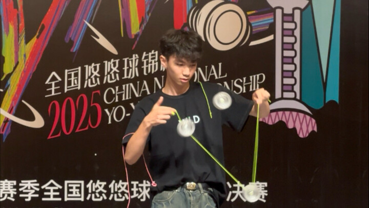 2025 National Yo-Yo Championship guest performance! Have you seen 3-ball 4A and 4-ball diabolo? This