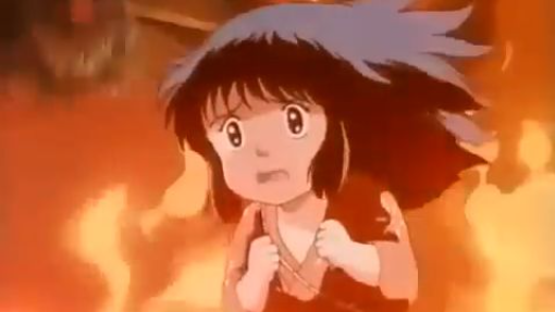 Fire Tripper (1985) - English Subbed