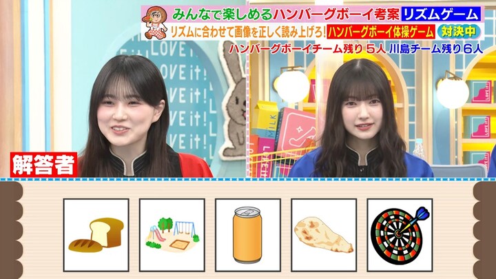 260216 LOVEit! - Matono Mio, Ozono Rei