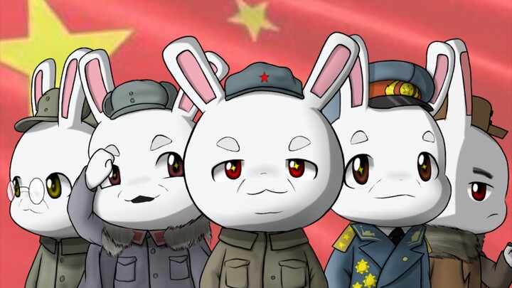 【That Rabbit】The Five Gods of War of Flower Planters!